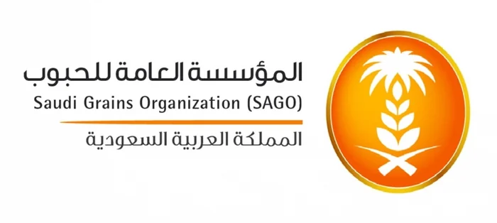 شعار أحد شركاء النجاح