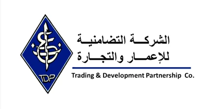 شعار أحد شركاء النجاح
