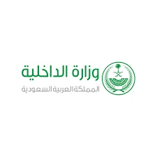 شعار أحد شركاء النجاح