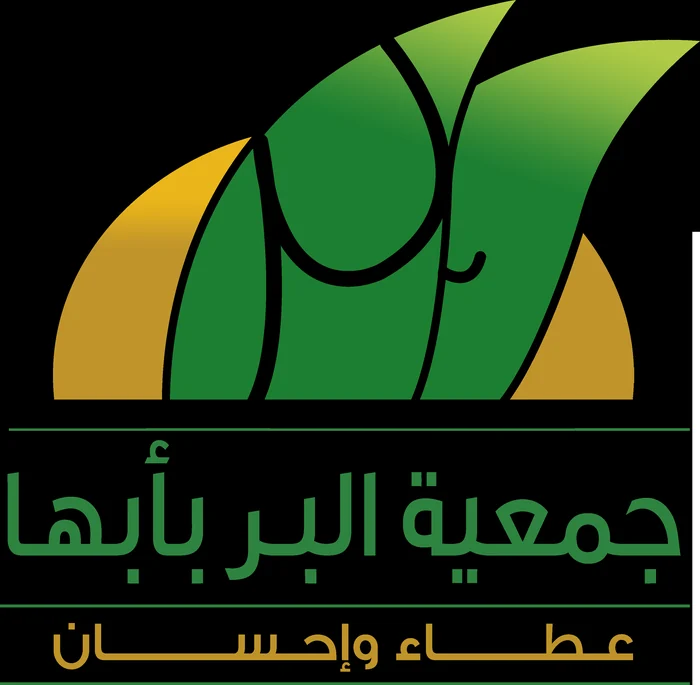 شعار أحد شركاء النجاح